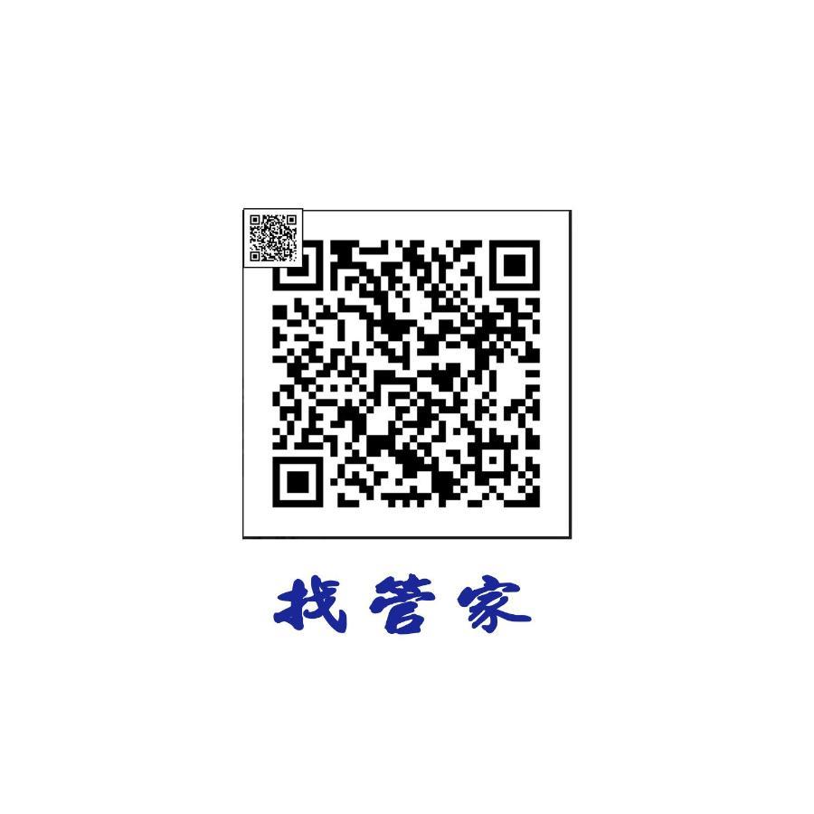 לודונג 充電樁 羅東雲朵朵cloud B&B免費洗衣機 烘衣機 近週三清溝 星巴克咖啡豆 國旅卡特約店 מראה חיצוני תמונה