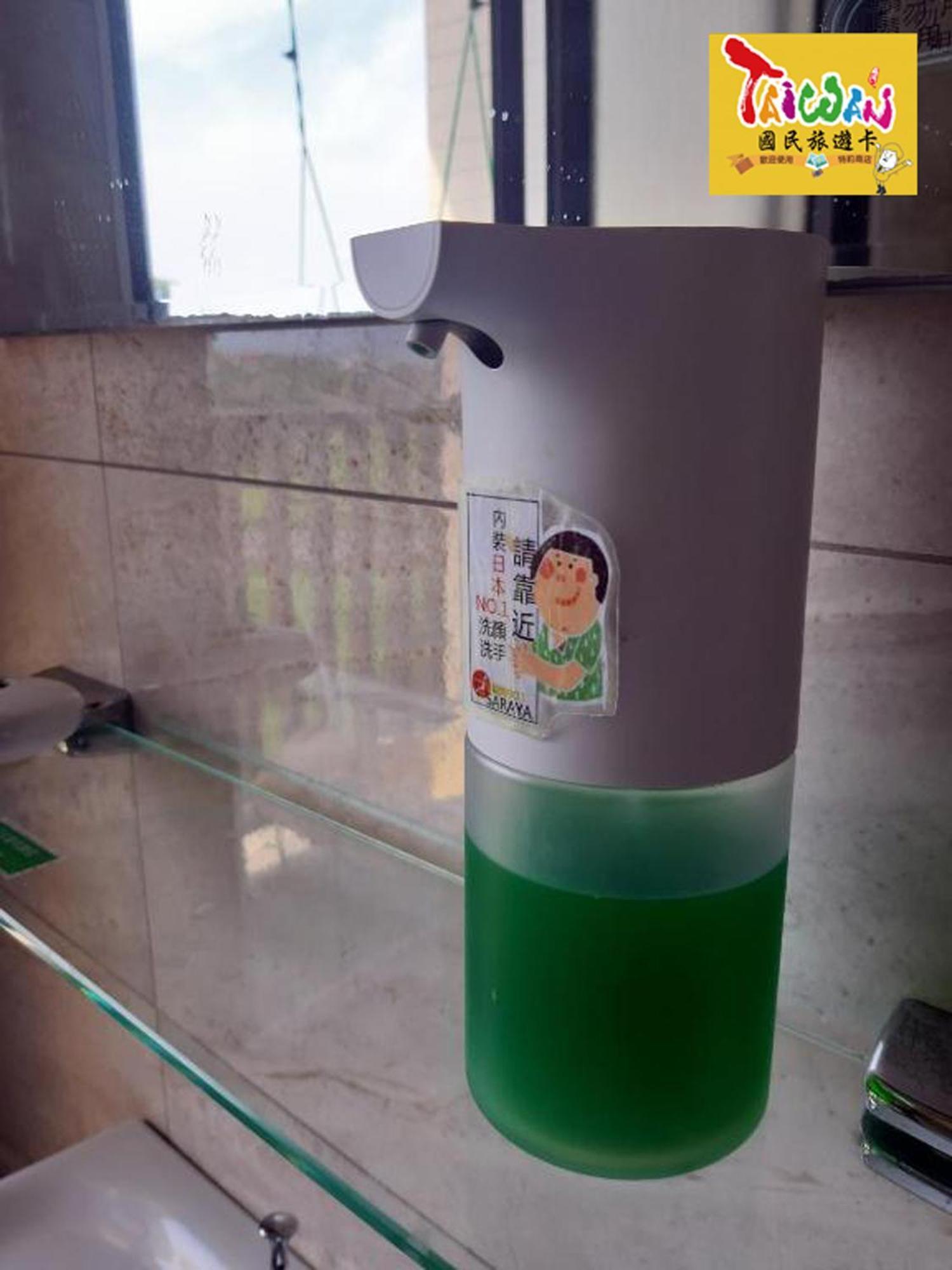 לודונג 充電樁 羅東雲朵朵cloud B&B免費洗衣機 烘衣機 近週三清溝 星巴克咖啡豆 國旅卡特約店 מראה חיצוני תמונה
