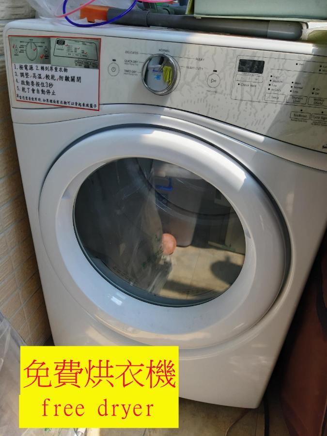 לודונג 充電樁 羅東雲朵朵cloud B&B免費洗衣機 烘衣機 近週三清溝 星巴克咖啡豆 國旅卡特約店 מראה חיצוני תמונה